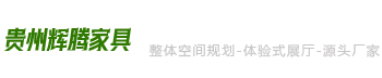 底部logo